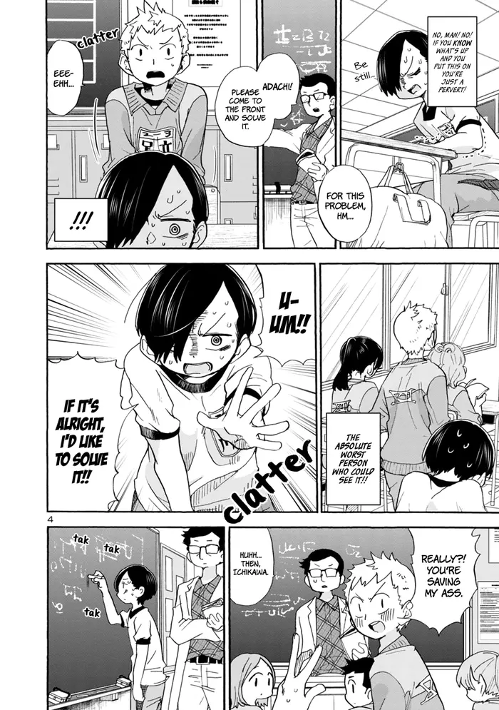 The Dangers in My Heart Chapter 33 image 06_optimized